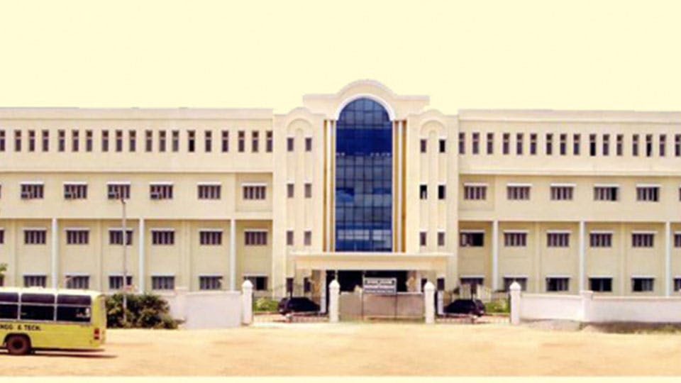 Chaitanya University, Hyderabad