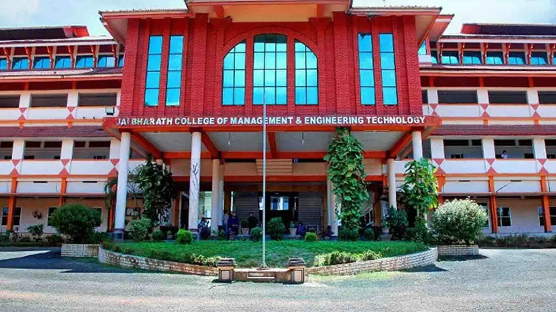 Jai Bharath School of Management Studies, Kochi