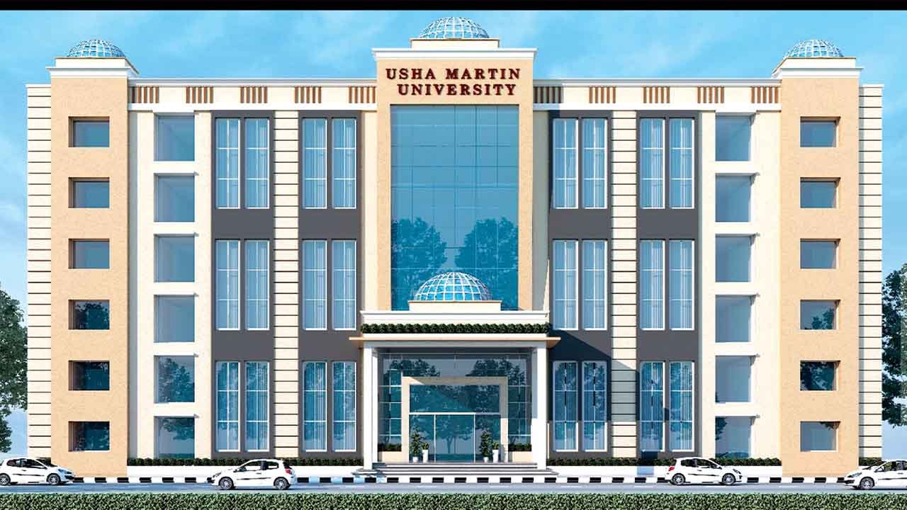 Usha Martin University, Ranchi - one of the best MBA colleges in IndiaUsha Martin University, Ranchi - one of the best MBA colleges in India