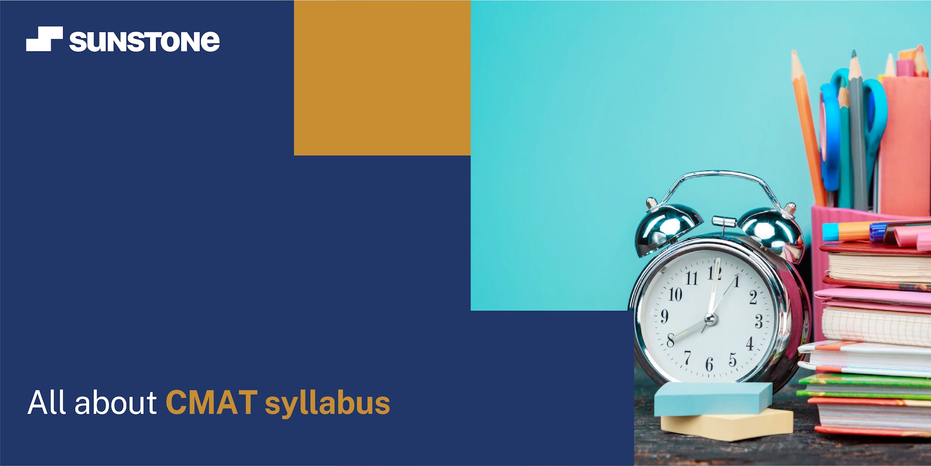 All about CMAT syllabus