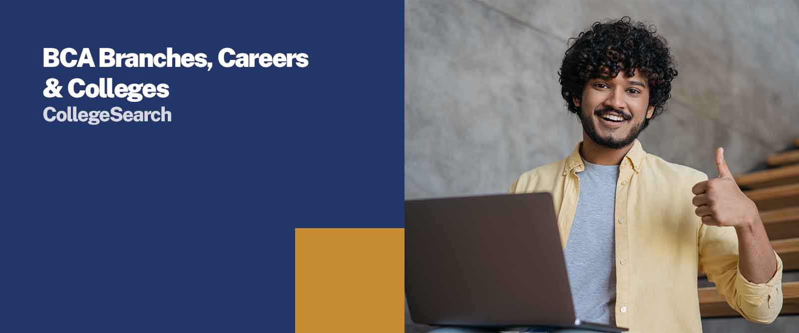 BCA - MCA Integrated Course