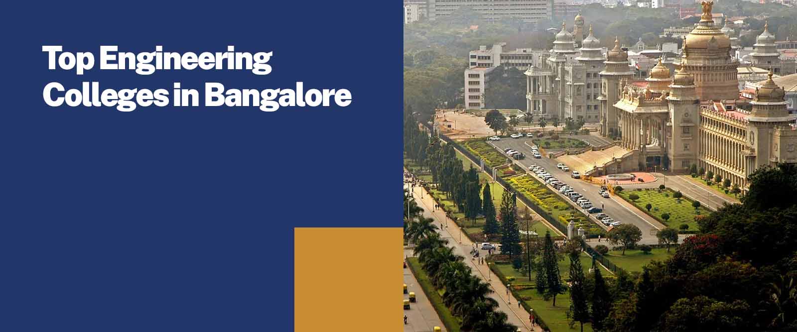 best engineering universities in bangalore