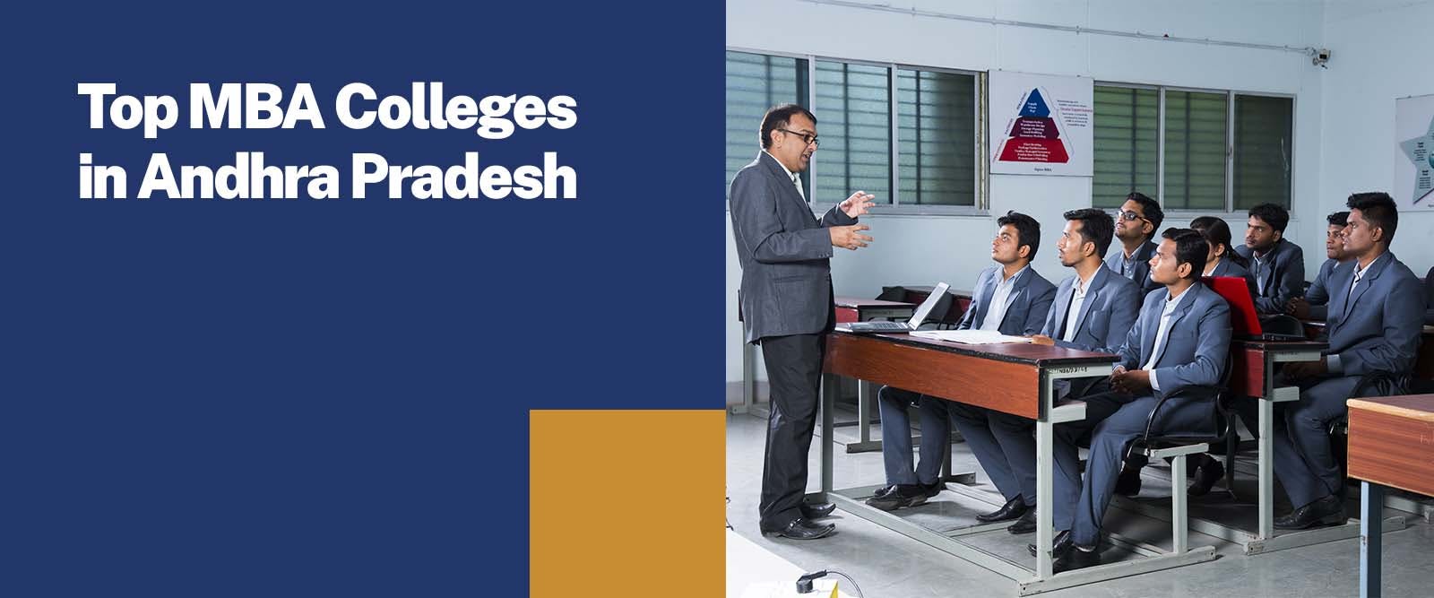 mba colleges in andhra pradesh